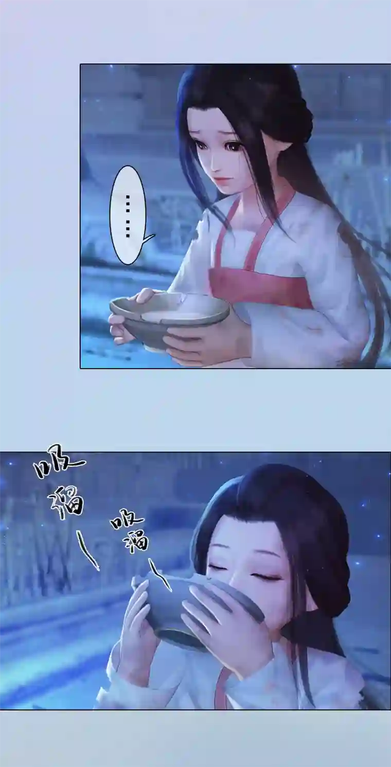 同心结第3话 破釜沉舟