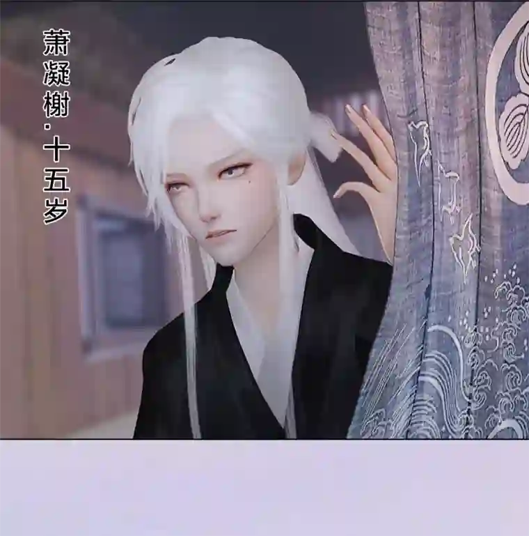 同心结第3话 破釜沉舟