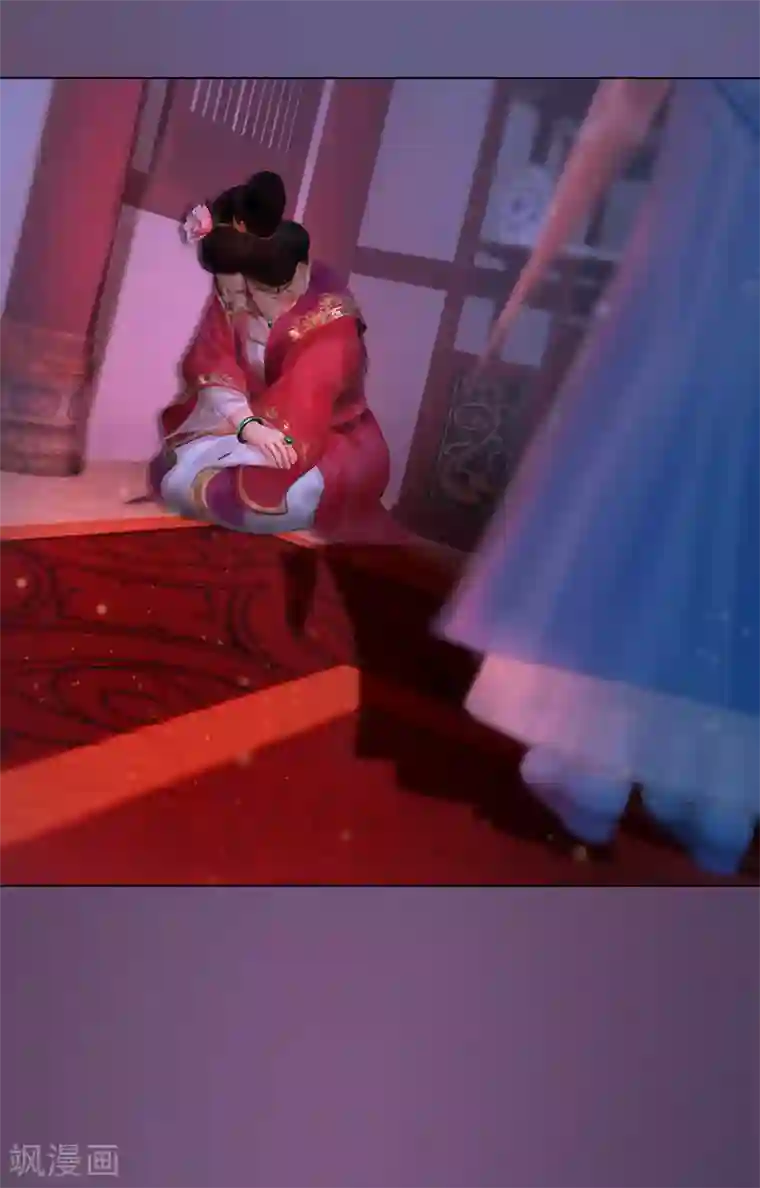 同心结第4话 金蝉脱壳