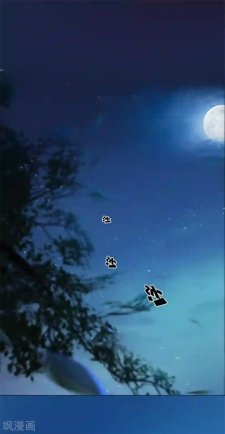 同心结第4话 金蝉脱壳