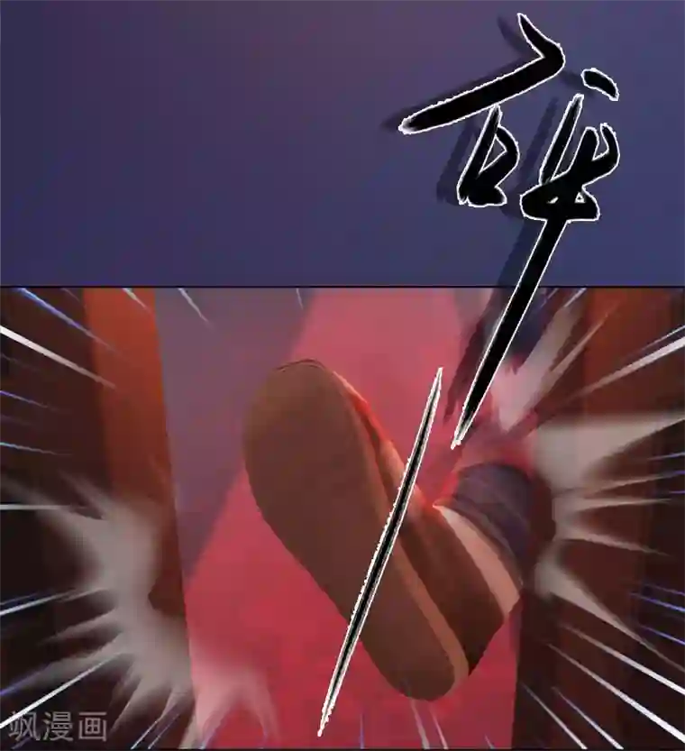 同心结第4话 金蝉脱壳