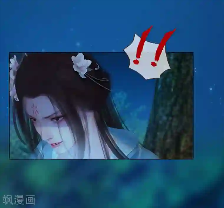 同心结第4话 金蝉脱壳