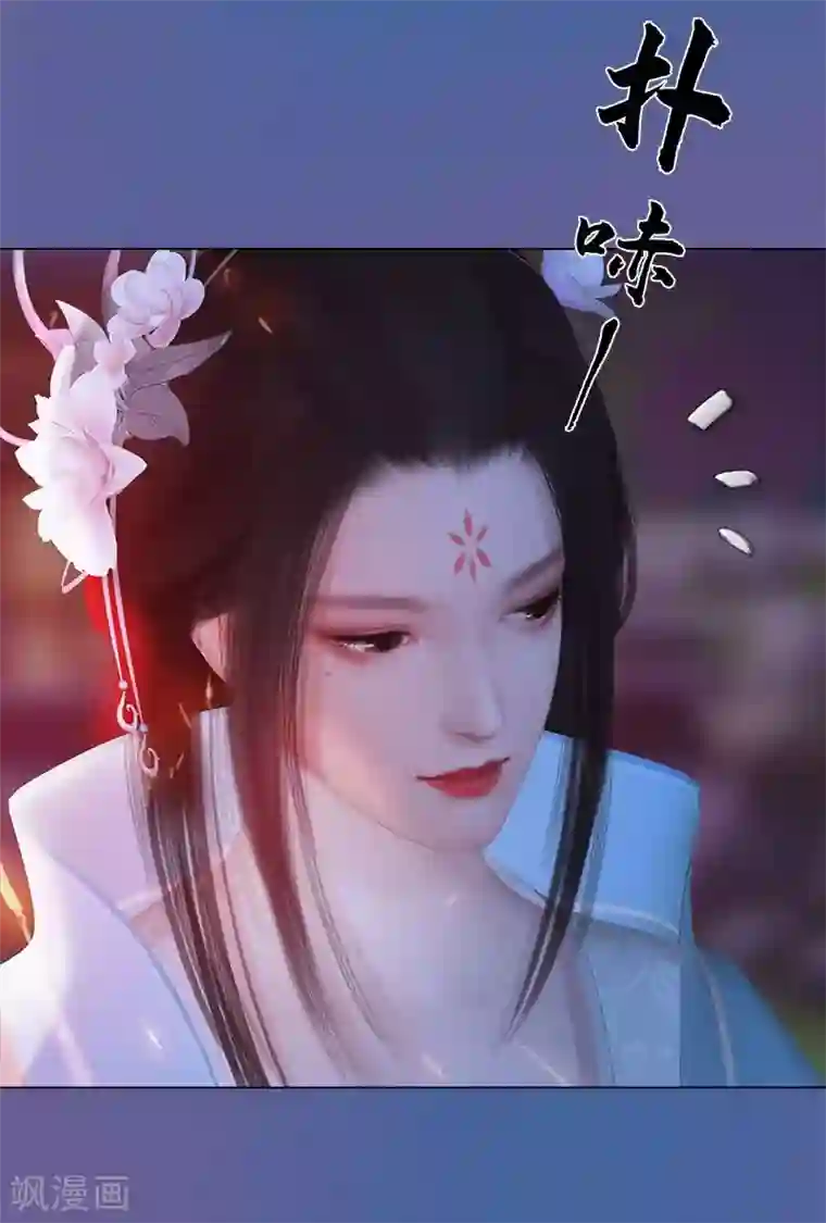 同心结第5话 暗度陈仓