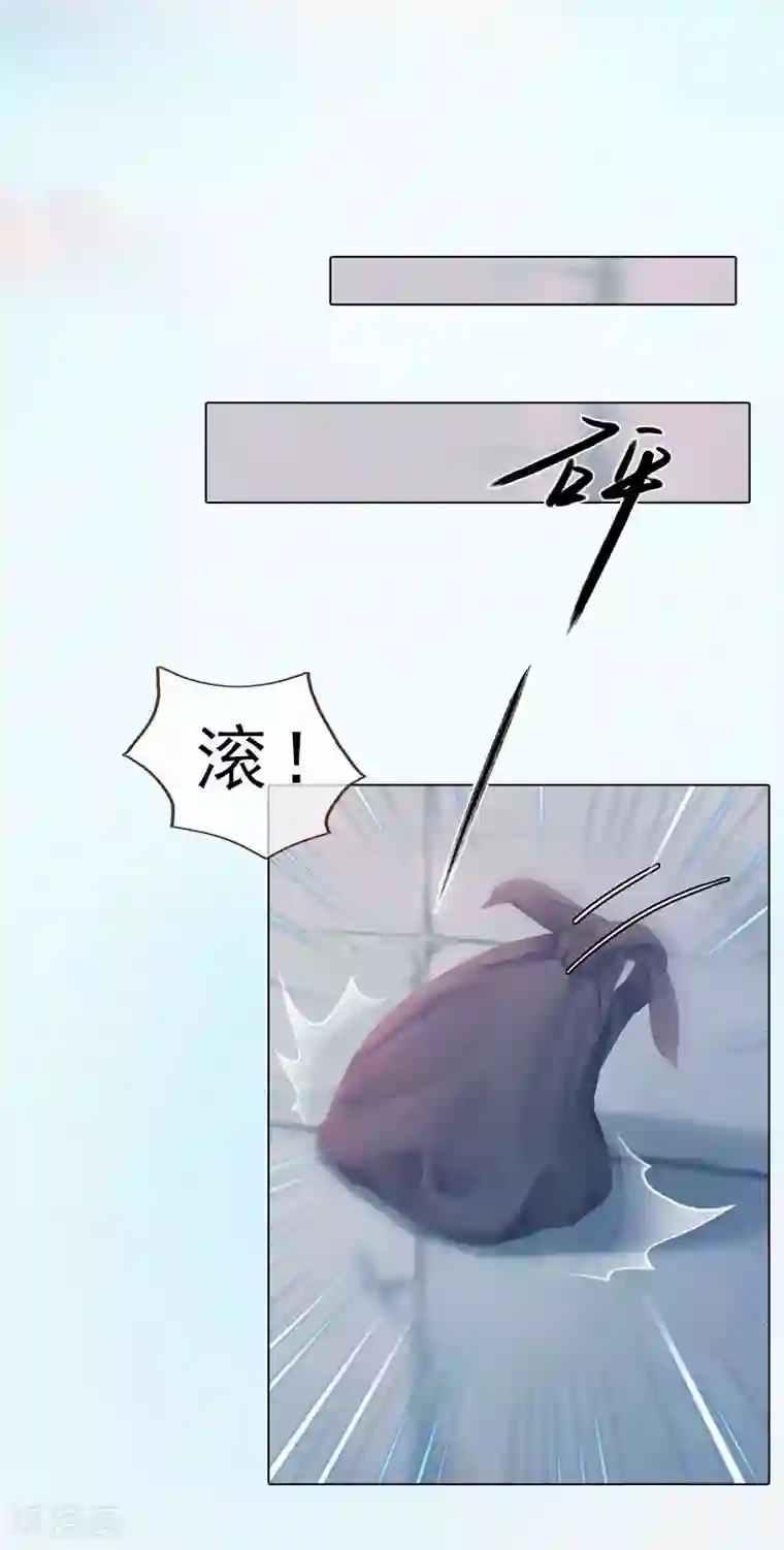 同心结第5话 暗度陈仓