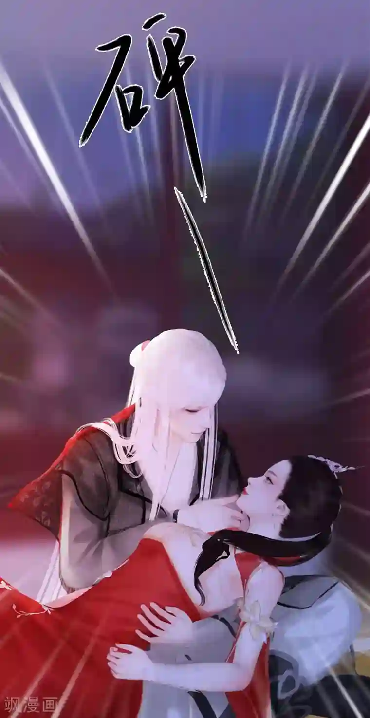 同心结第6话 暗流涌动