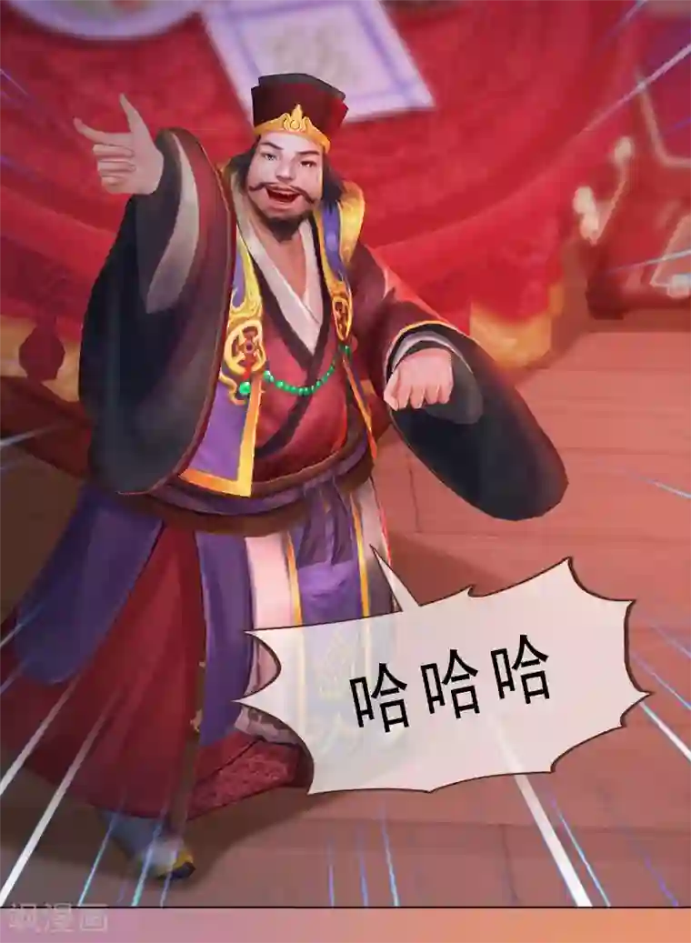 同心结第7话 花魁大选