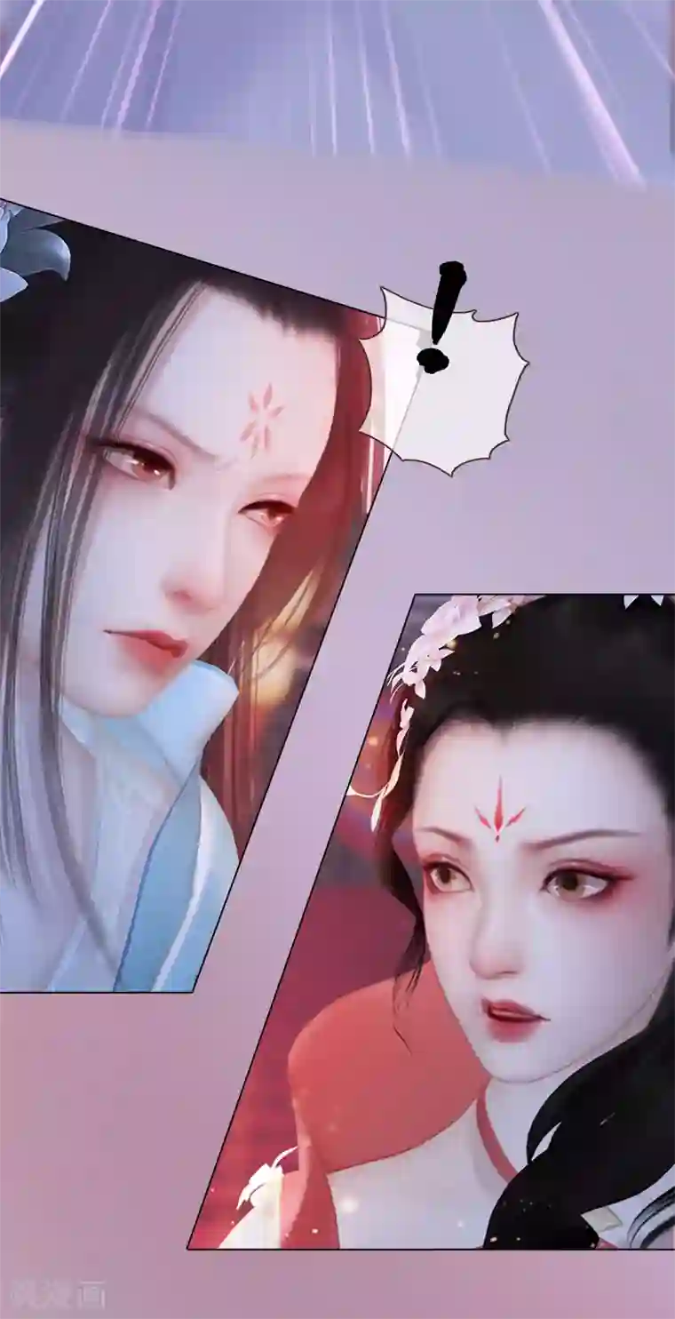 同心结第10话 红颜知己