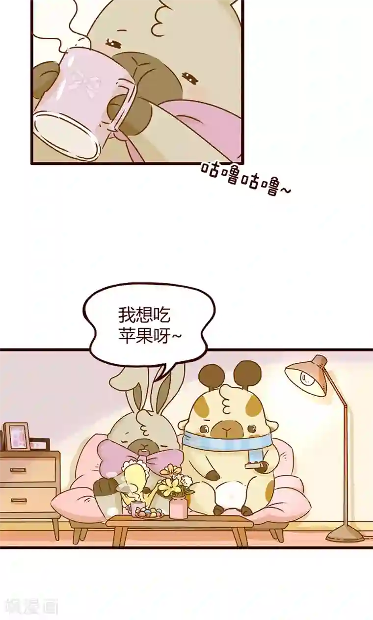 落枕Longneck第1话 老司机
