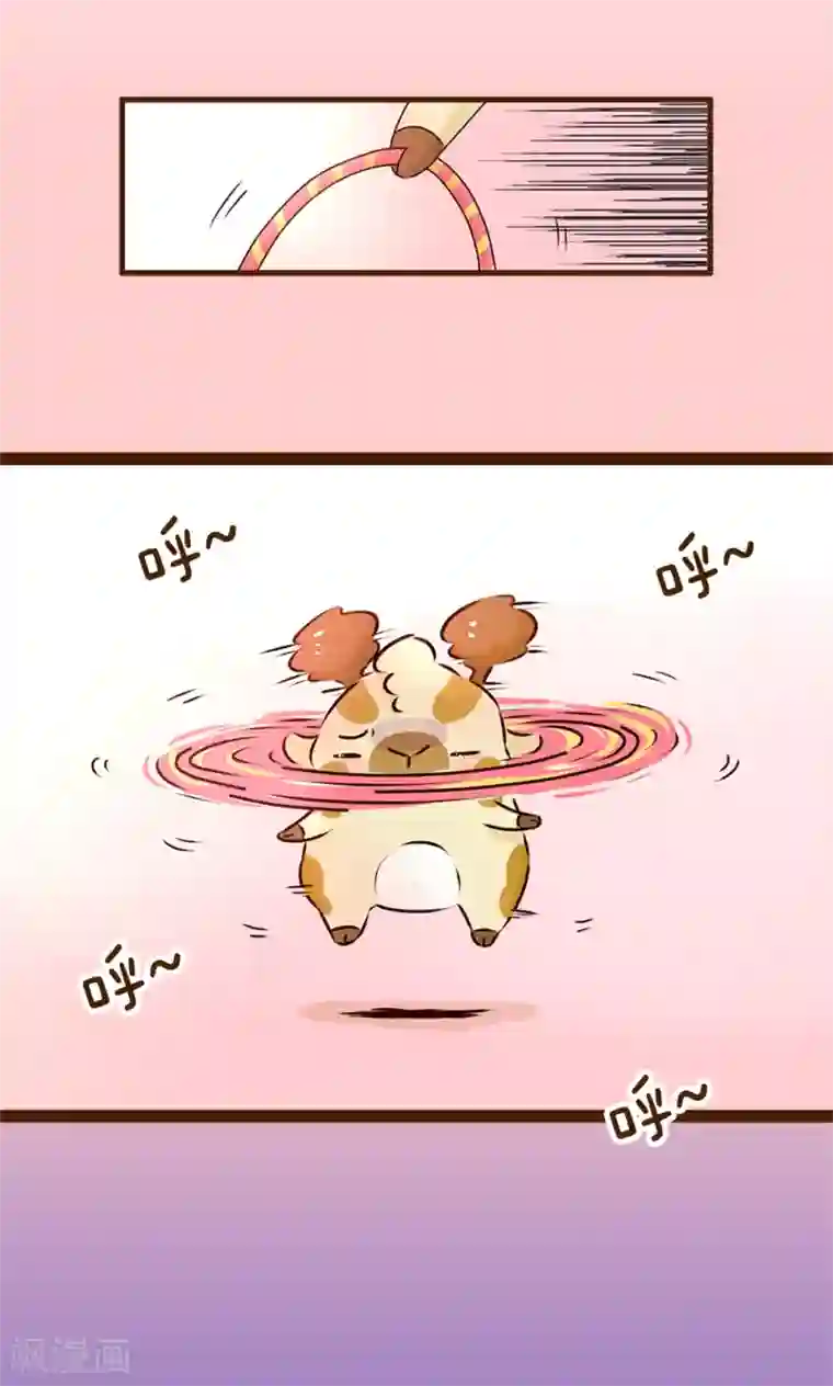 落枕Longneck第2话 增高计划