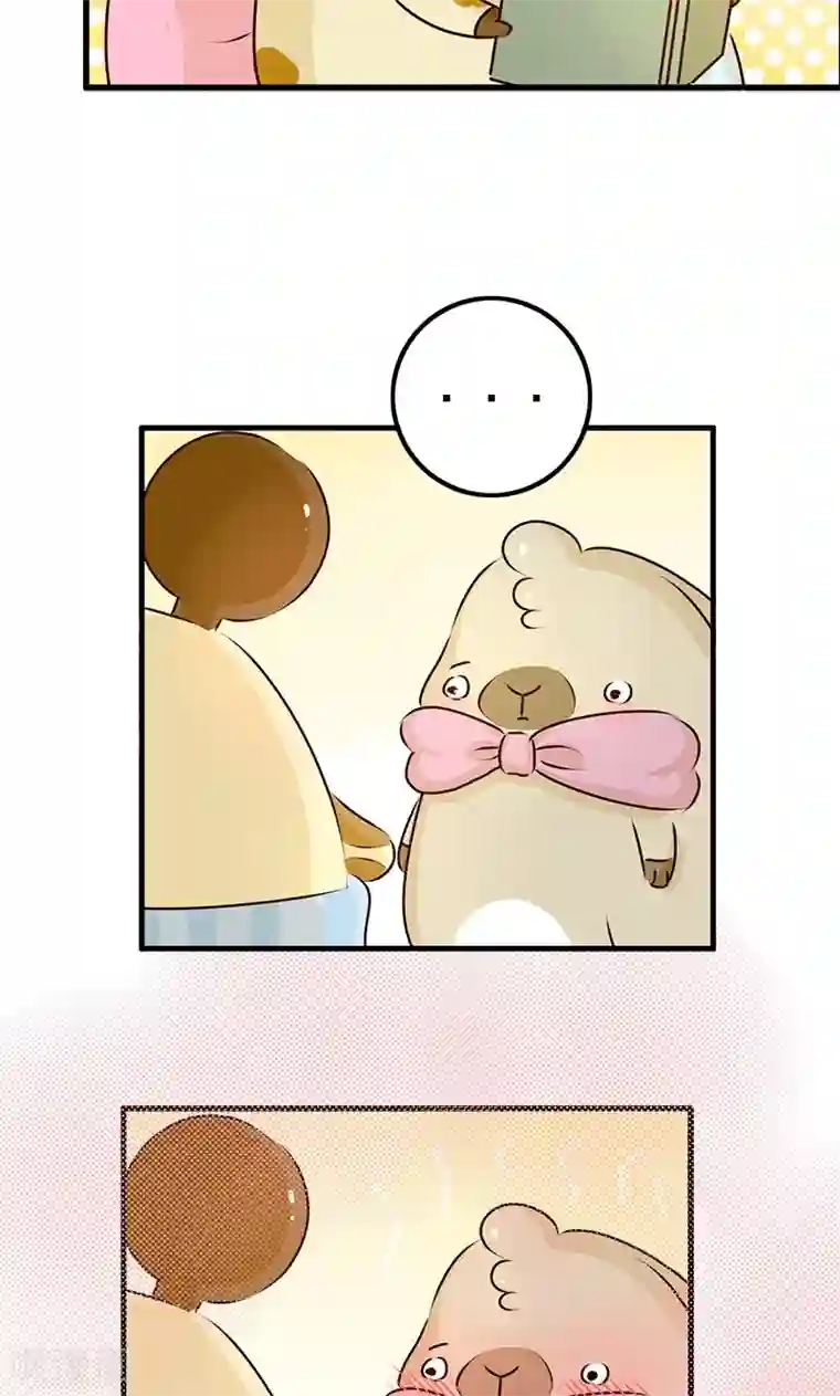 落枕Longneck第6话 塑料情