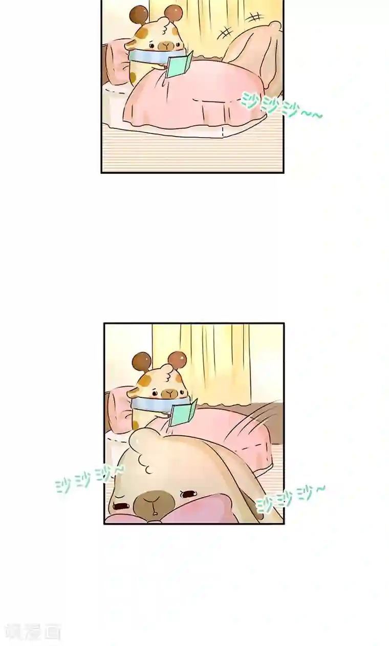 落枕Longneck第8话 健忘