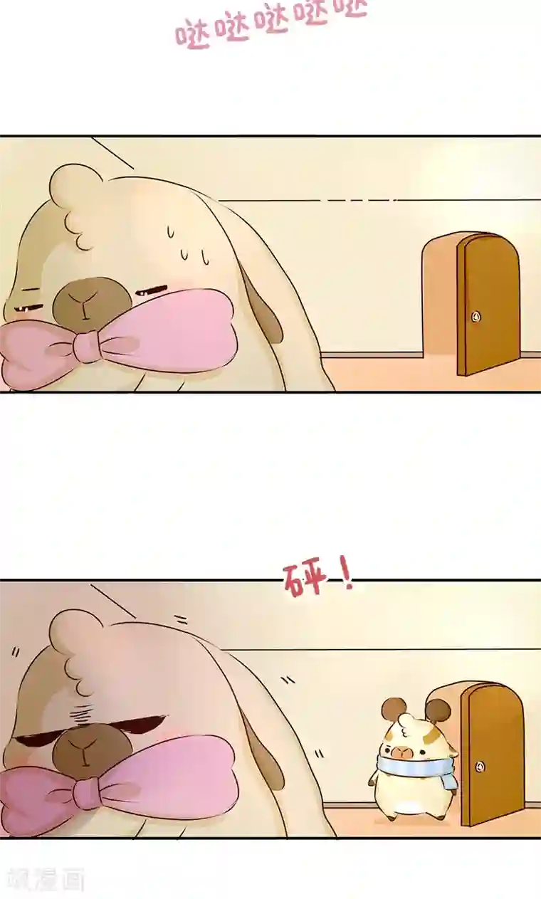 落枕Longneck第9话 补充能量