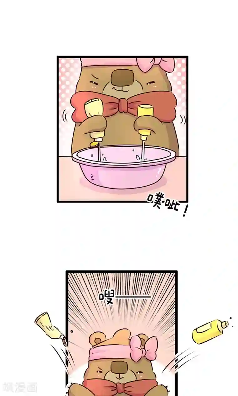 落枕Longneck第10话 美妆直播