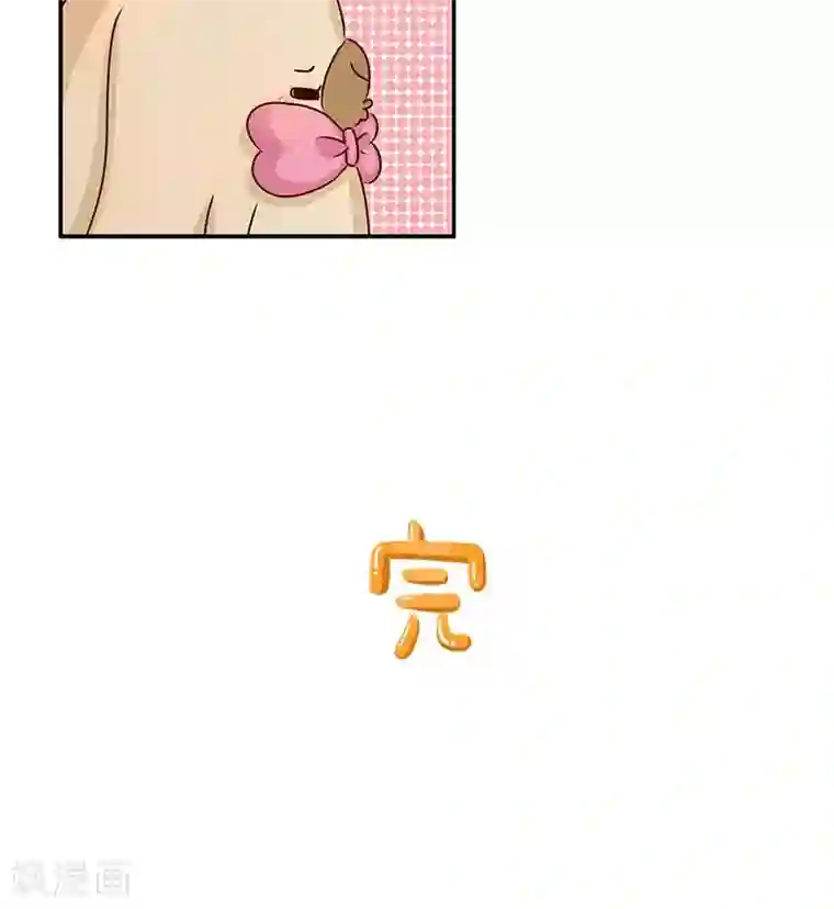 落枕Longneck第12话 做饭