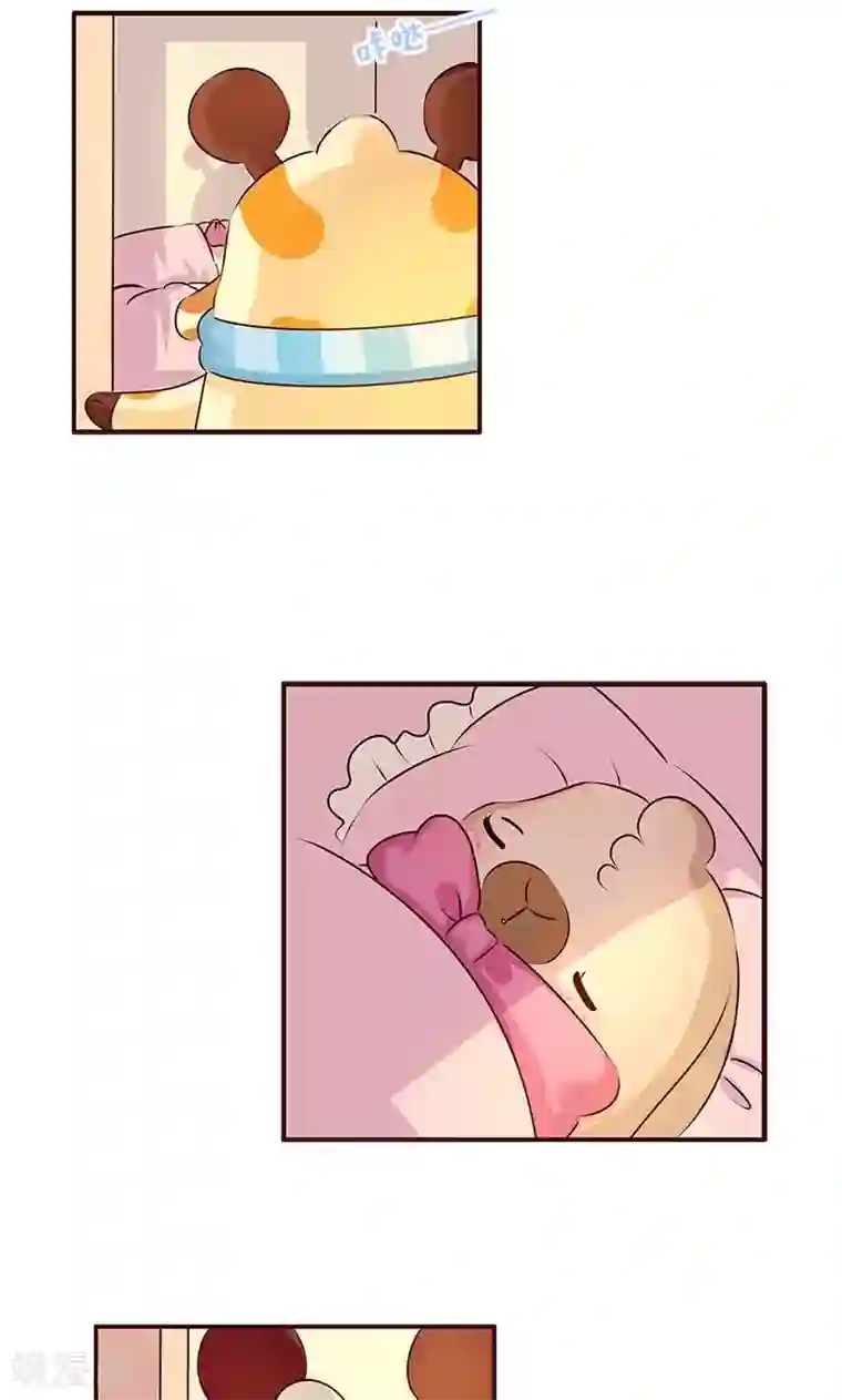 落枕Longneck第14话 偷袭