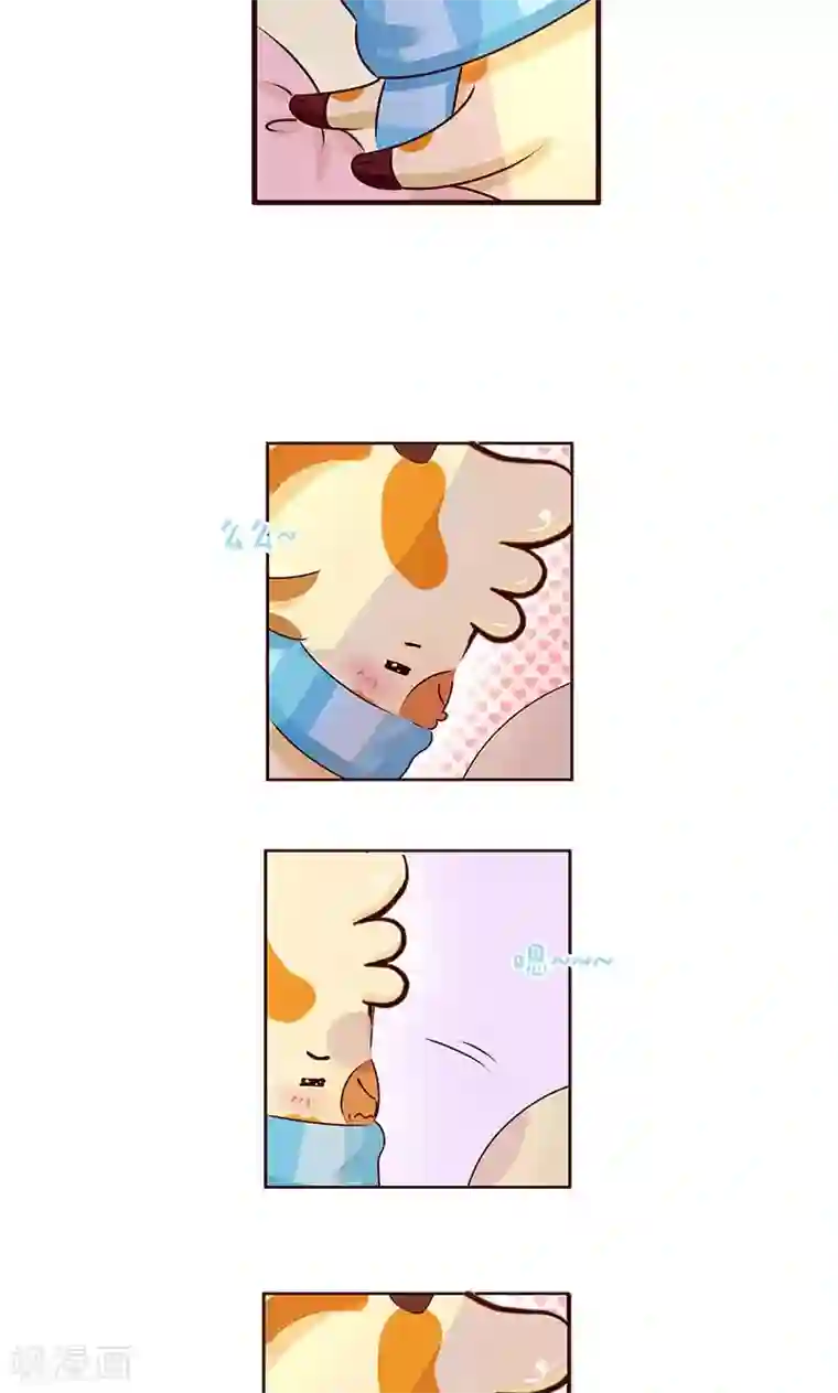 落枕Longneck第14话 偷袭