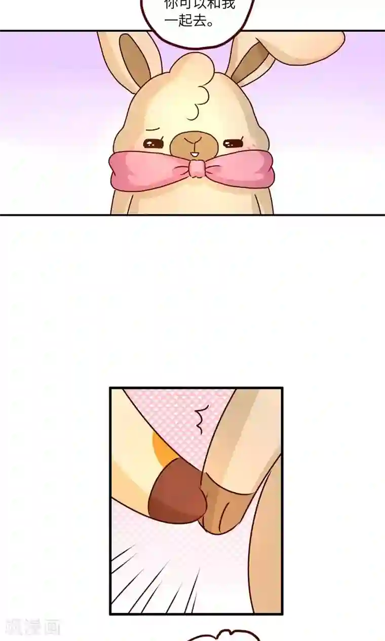 落枕Longneck第22话 水逆：过去的故事