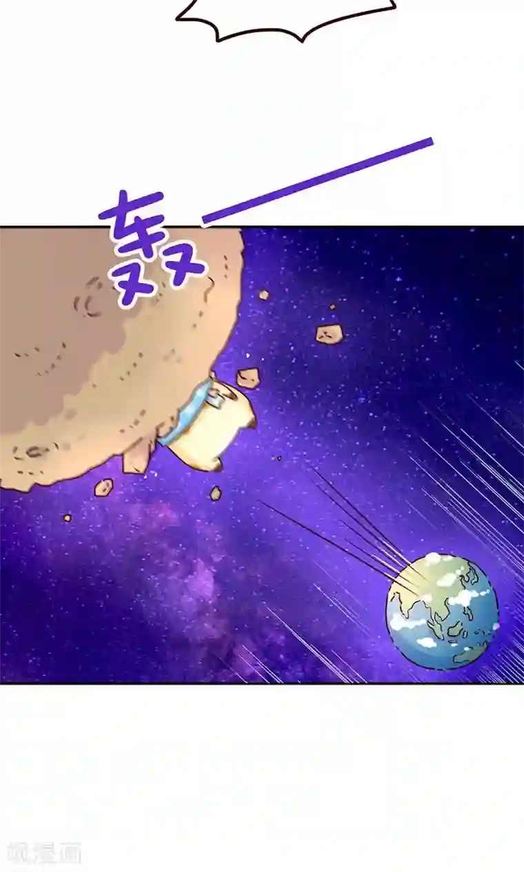 落枕Longneck第23话 水逆