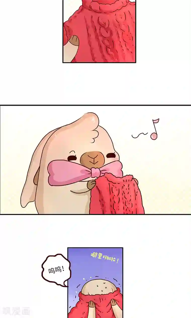 落枕Longneck第26话 雷神布丁