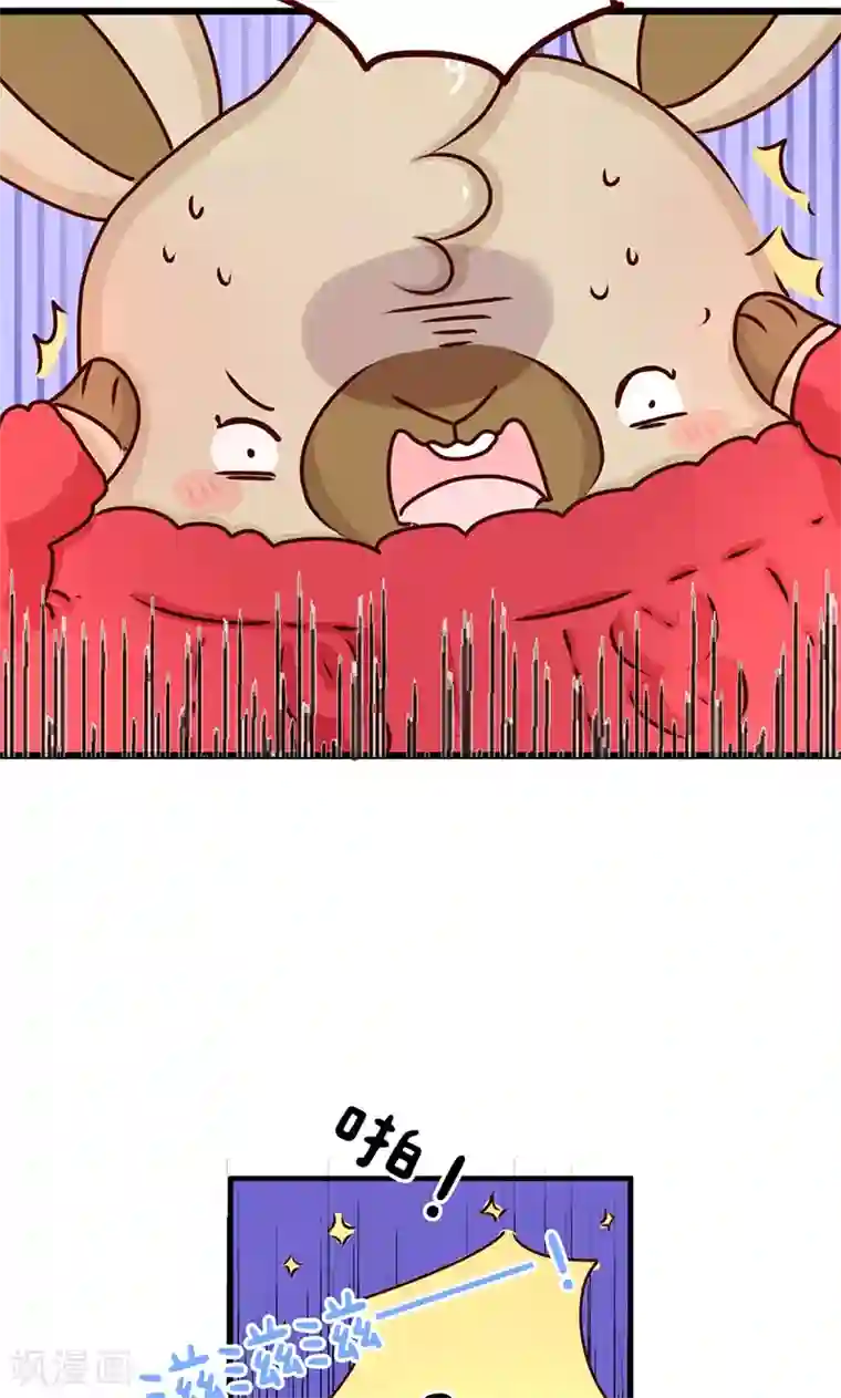 落枕Longneck第26话 雷神布丁