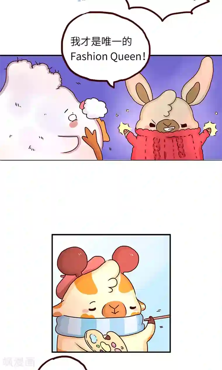 落枕Longneck第26话 雷神布丁