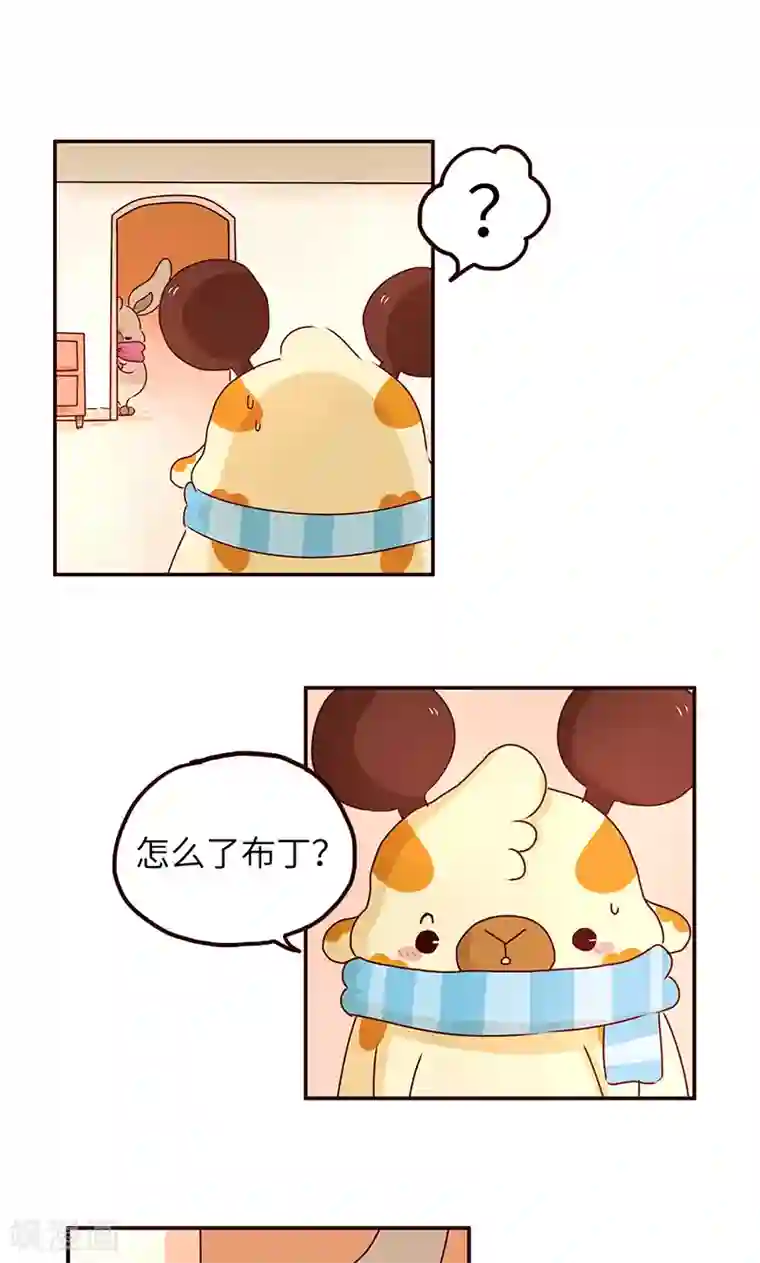 落枕Longneck第30话 奸计