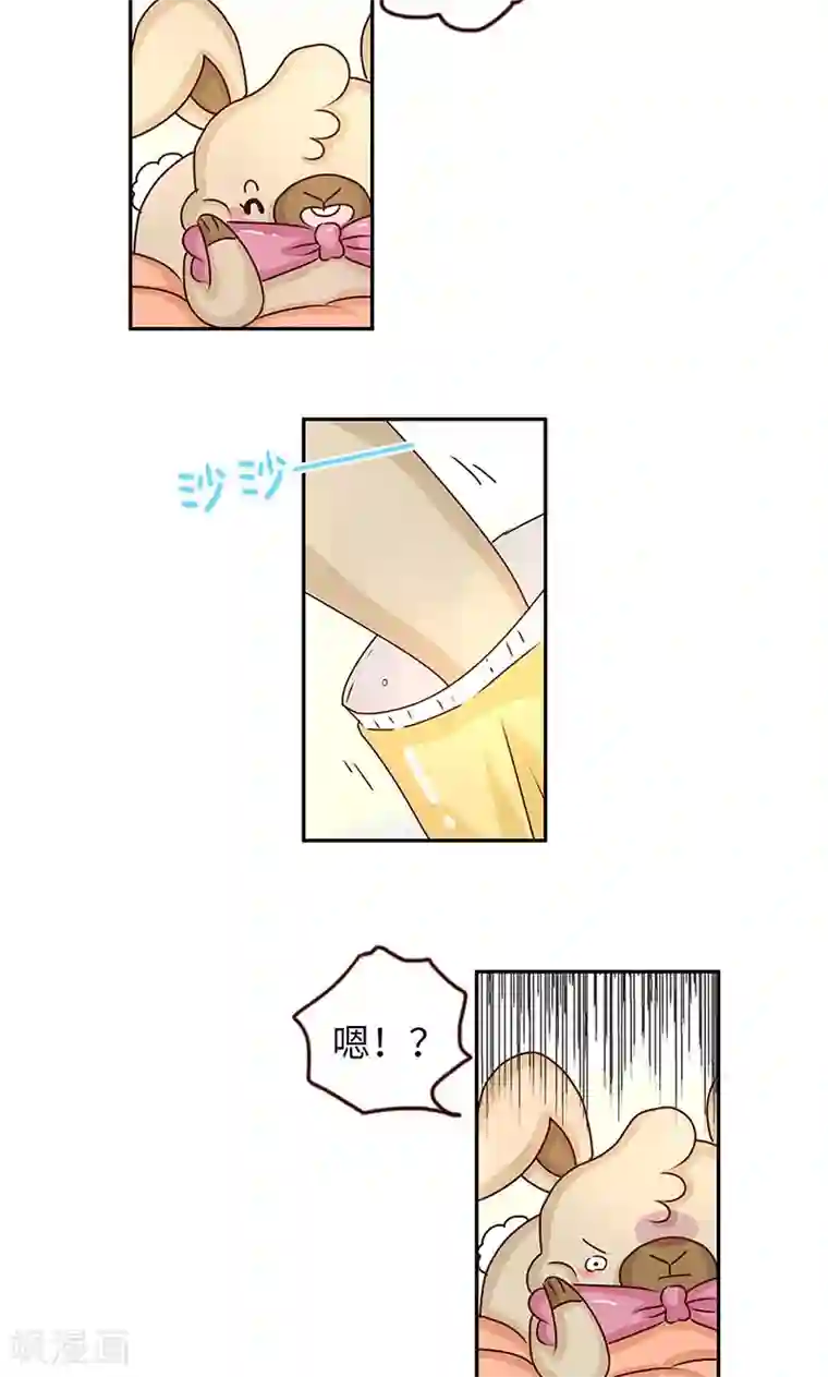 落枕Longneck第32话 戏精