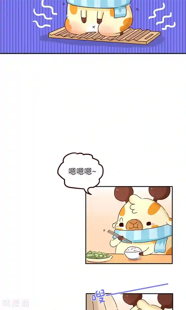 落枕Longneck第39话 必死题