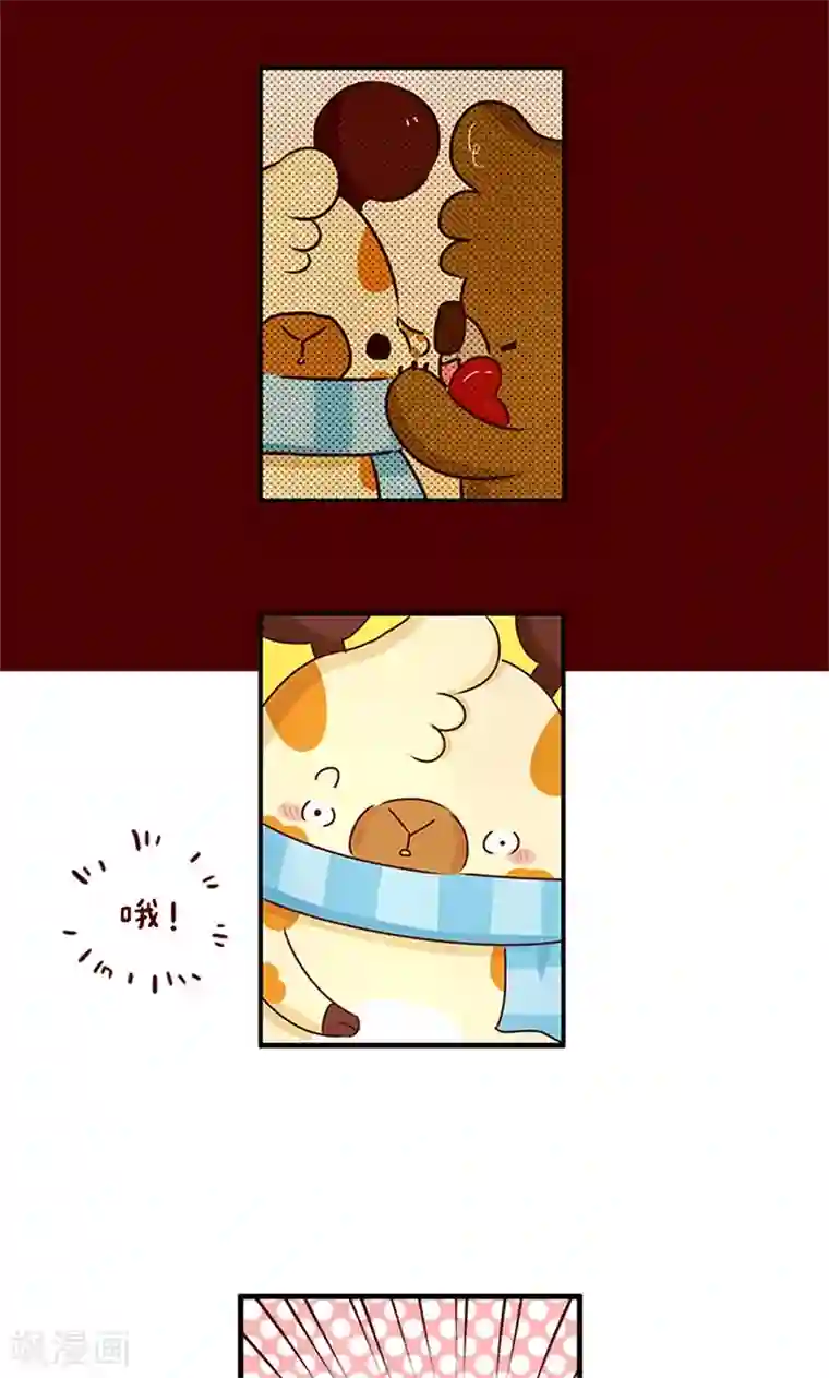 落枕Longneck第40话 女人很危险