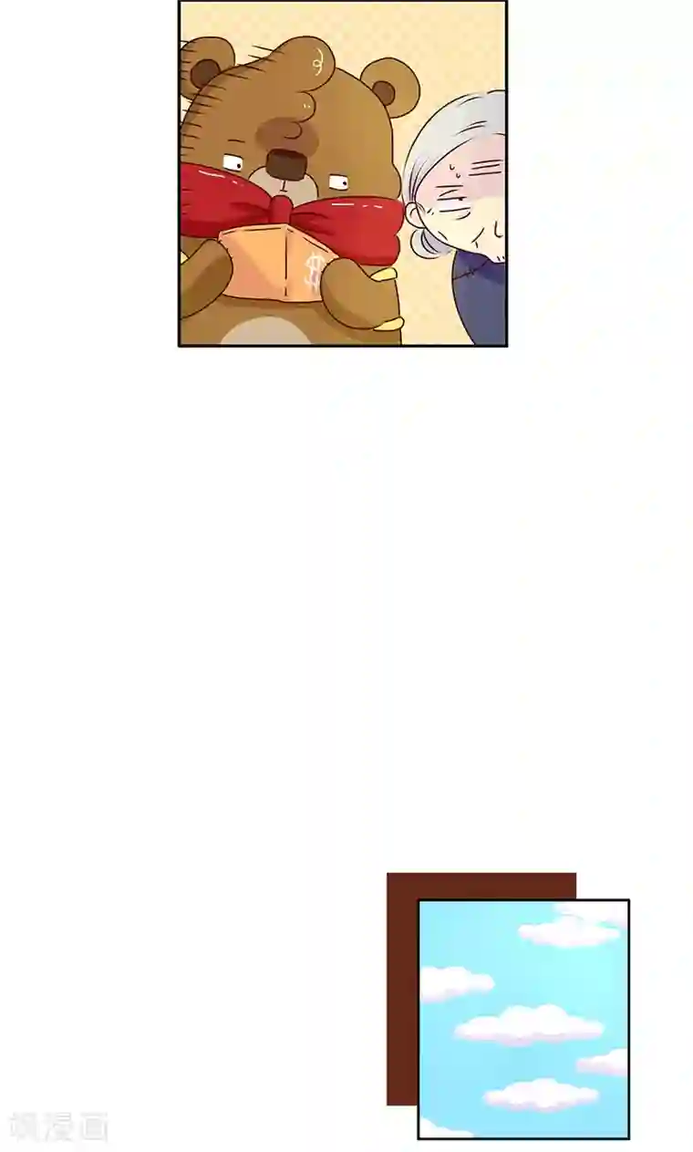 落枕Longneck第44话 跟我混