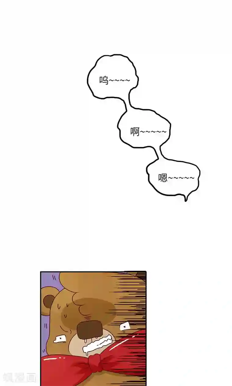 落枕Longneck第45话 两手准备1