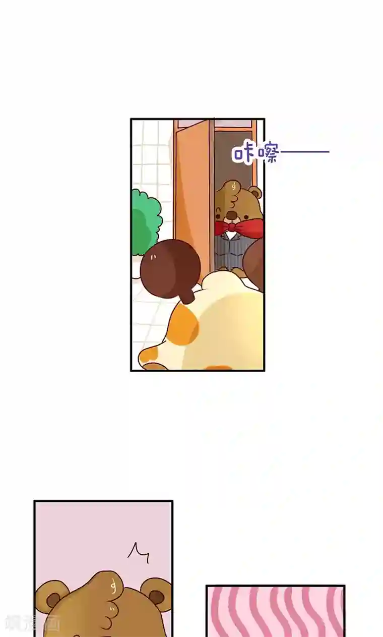 落枕Longneck第50话 尴尬