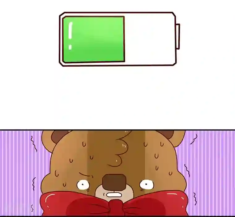 落枕Longneck第58话 惩罚你