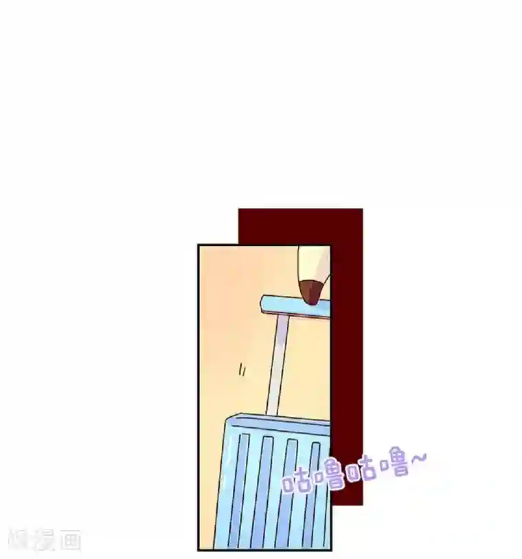 落枕Longneck第59话 手机是我的命