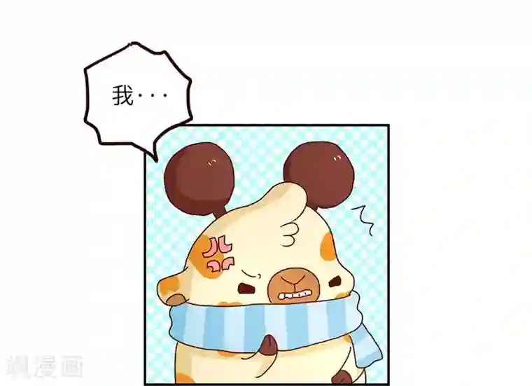 落枕Longneck第61话 勤俭持家