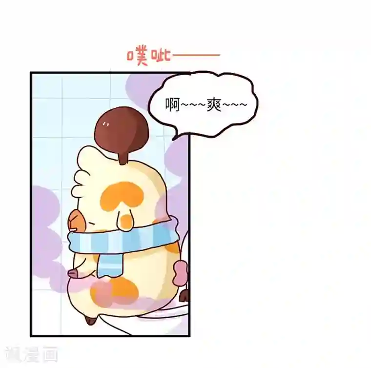 落枕Longneck第61话 勤俭持家