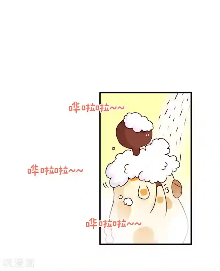 落枕Longneck第61话 勤俭持家