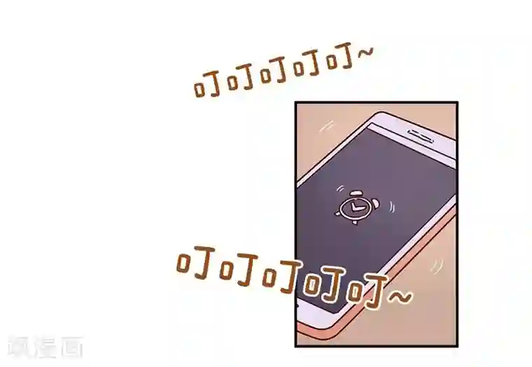 落枕Longneck第63话 疑心病