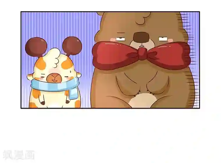 落枕Longneck第63话 疑心病