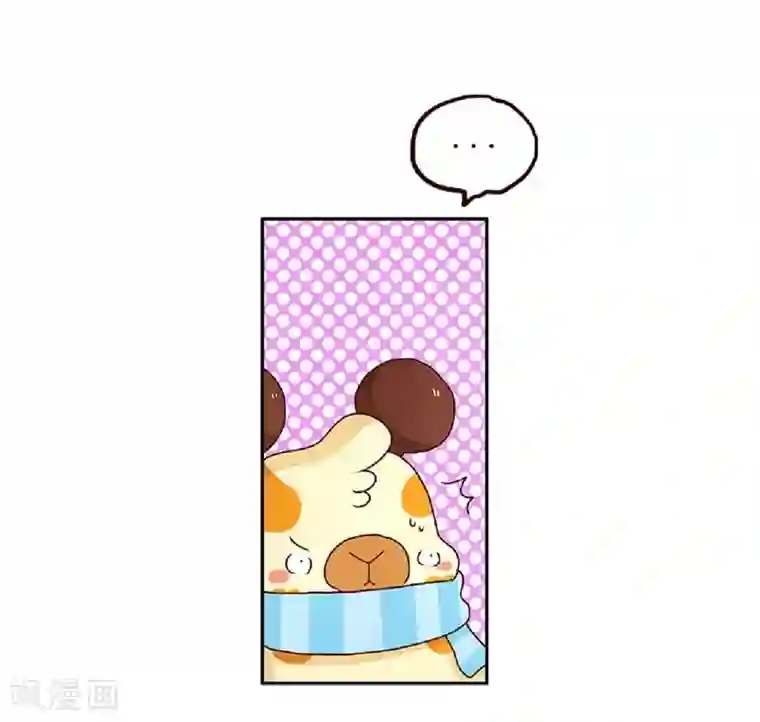 落枕Longneck第65话 完美配合