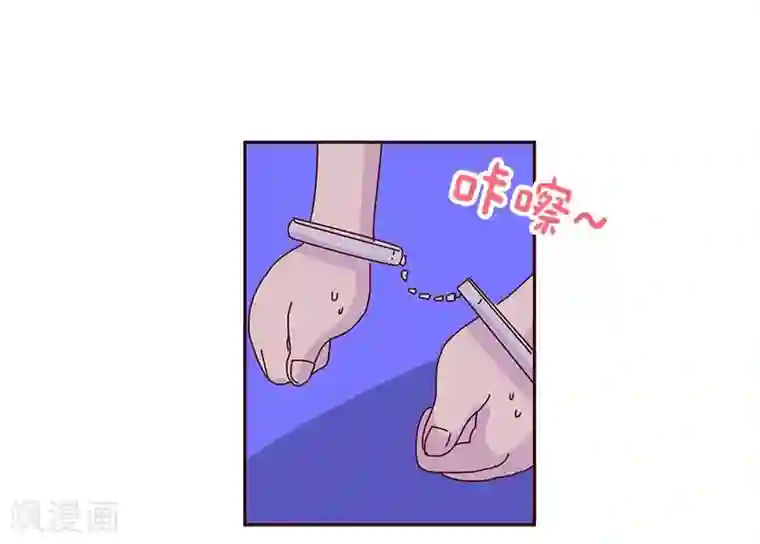 落枕Longneck第67话 暗恋