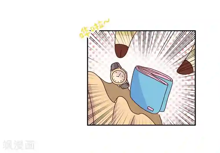 落枕Longneck第69话 魔术