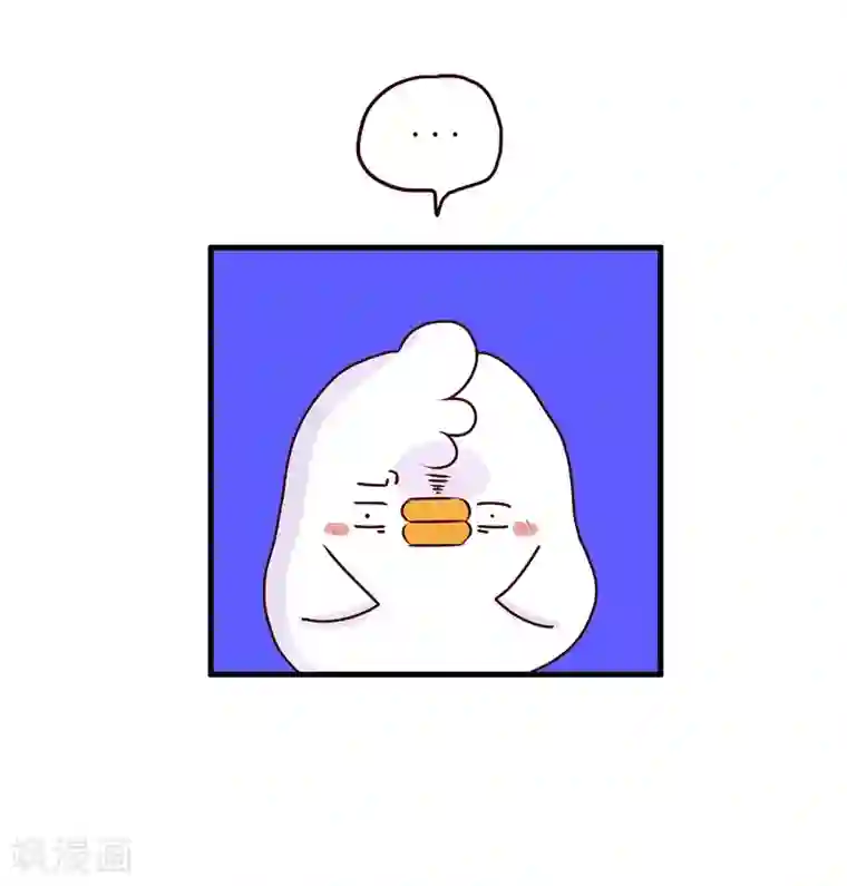 落枕Longneck第69话 魔术