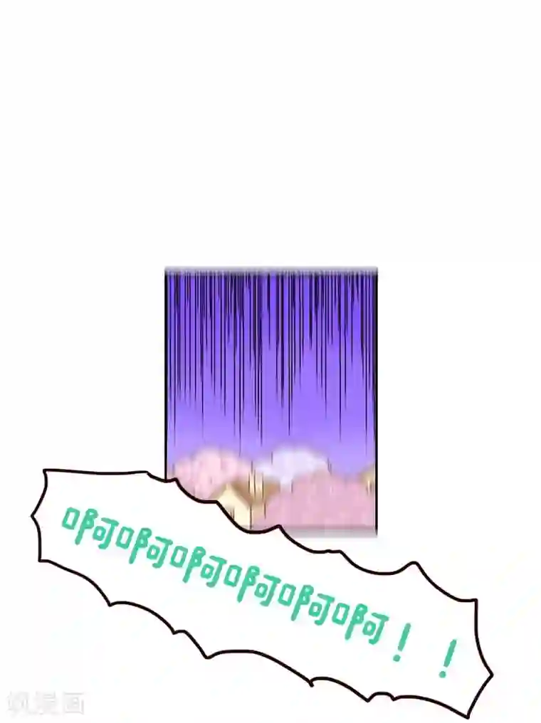 落枕Longneck第70话 噩梦