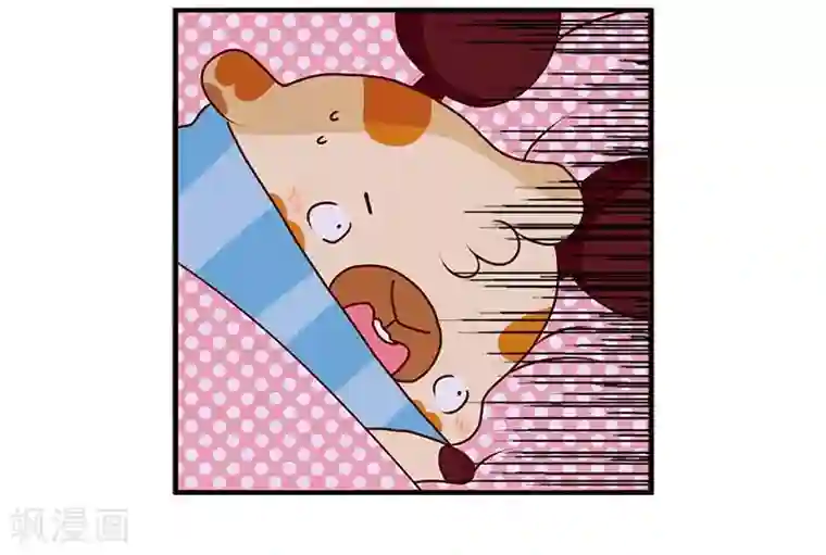 落枕Longneck第70话 噩梦