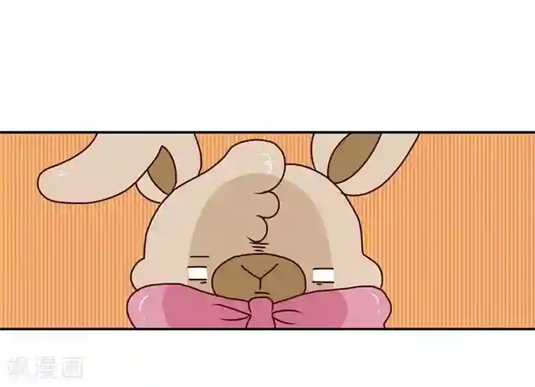 落枕Longneck第71话 迷路