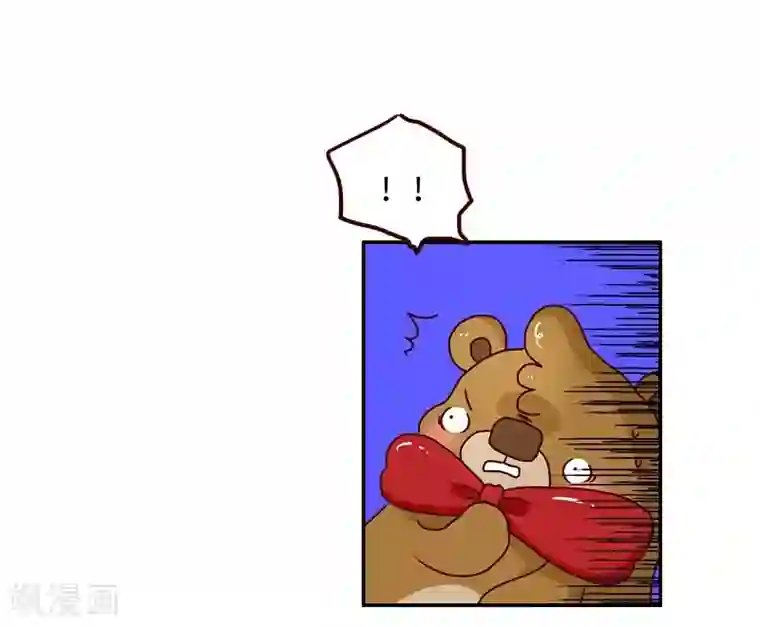 落枕Longneck第72话 救救我的兄弟