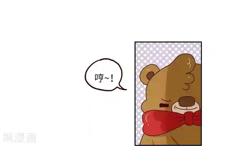 落枕Longneck第73话 剧透狂