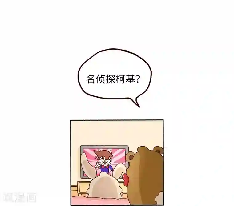 落枕Longneck第73话 剧透狂