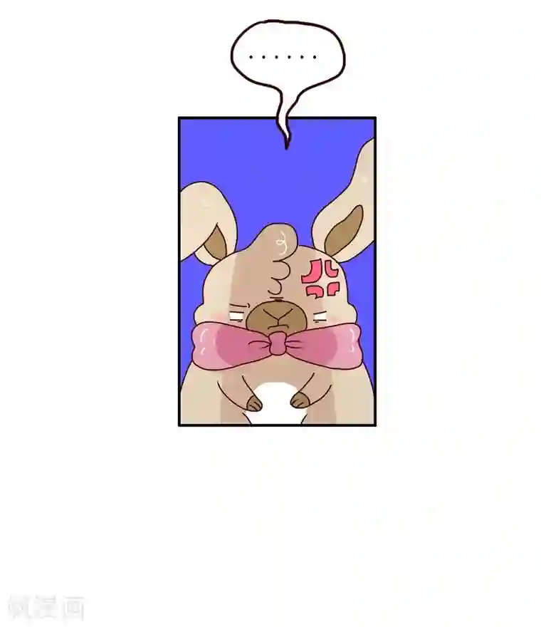 落枕Longneck第73话 剧透狂